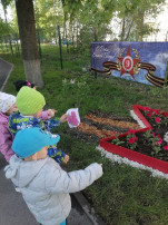 "Весна в Белгороде" "Весна в Белгороде".