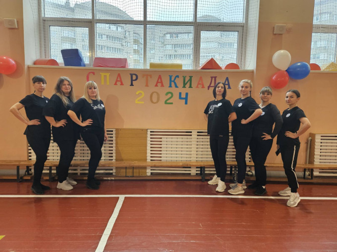 Спартакиада! Спартакиада!.